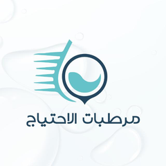 مرطبات ينبع